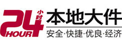 黄山大件起重吊车出租有限公司 